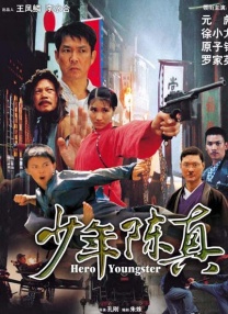久久亚洲国产精品一区二区